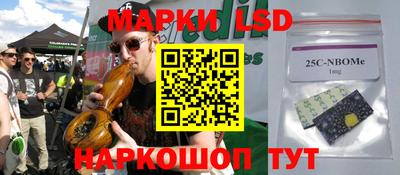 PSILOCYBIN Белореченск