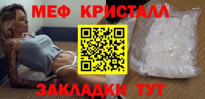 PSILOCYBIN Белореченск