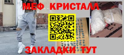 MDMA Бердск