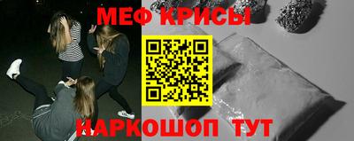 PSILOCYBIN Белореченск