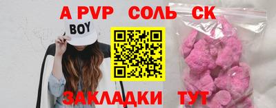 PSILOCYBIN Белореченск