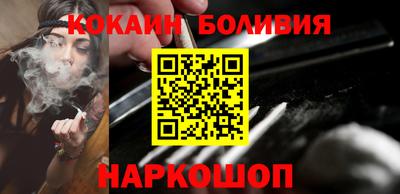 MDMA Бердск