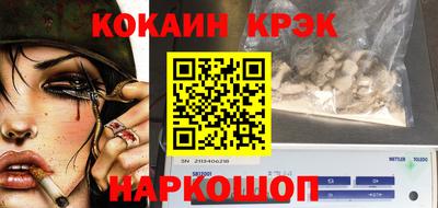 MDMA Бердск