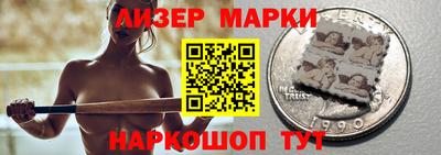 бошки Белорецк