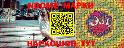 кокаин премиум Брянск