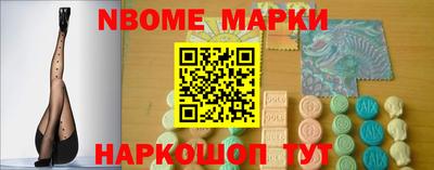 PSILOCYBIN Белореченск