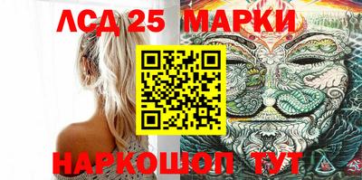 PSILOCYBIN Белореченск