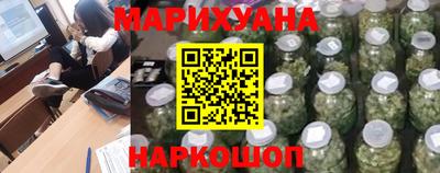 бошки Белорецк