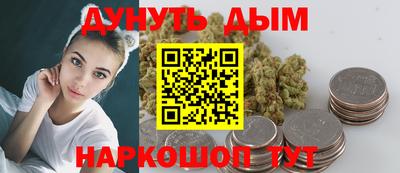 MDMA Бердск