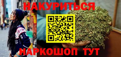 MDMA Бердск