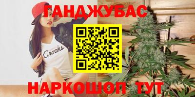 PSILOCYBIN Белореченск