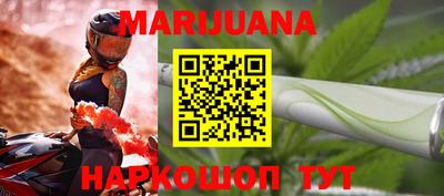 MDMA Бердск