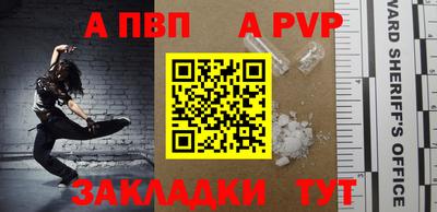 PSILOCYBIN Белореченск
