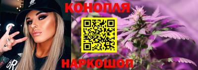 бошки Белорецк