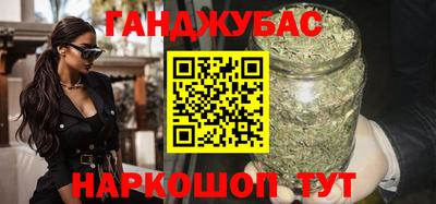 MDMA Бердск