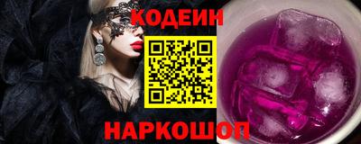 бошки Белорецк