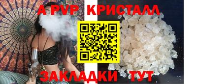 MDMA Бердск