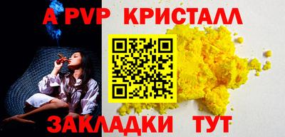 PSILOCYBIN Белореченск