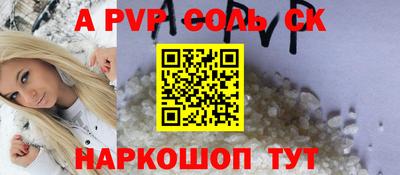 PSILOCYBIN Белореченск