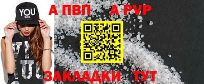 MDMA Бердск