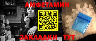 MDMA Бердск