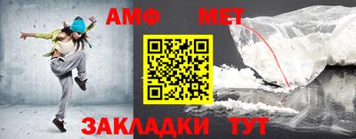 кокаин VHQ Боровичи