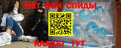 PSILOCYBIN Белореченск