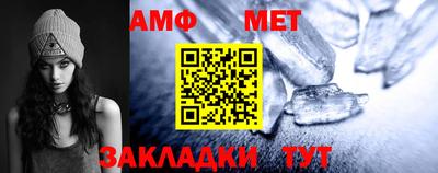 MDMA Бердск
