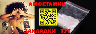 MDMA Бердск