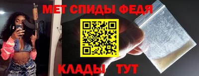 PSILOCYBIN Белореченск