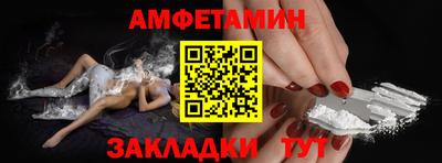 MDMA Бердск