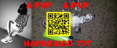PSILOCYBIN Белореченск