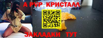 PSILOCYBIN Белореченск